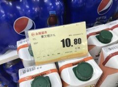 标的10块8的橙汁结账时要16块8 超市：10块8是促销价