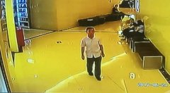 情侣电影院约会损失万元