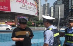 街头问路被邀免费洗脸 试过之后才知“套路很深”