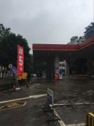 重庆一路段13公里设10座加油站