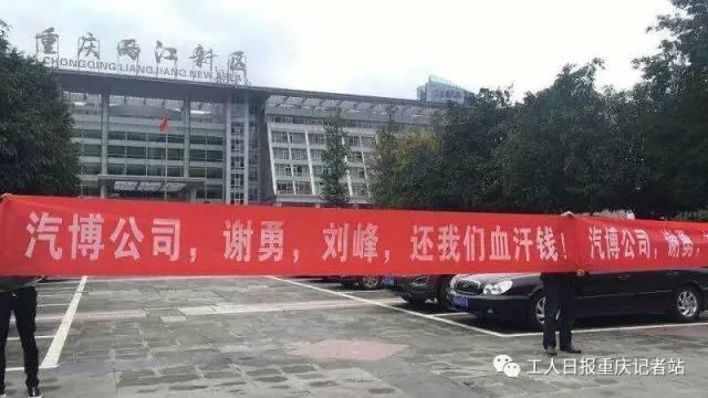 11辆寄卖豪车深夜遭强行开走 价值500余万元