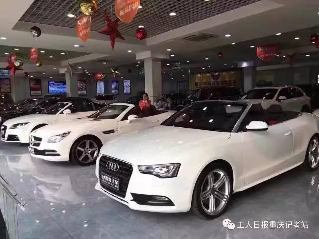 11辆寄卖豪车深夜遭强行开走 价值500余万元