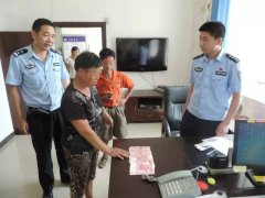 重庆“顺风耳”民警阻拦诈骗转款一万元