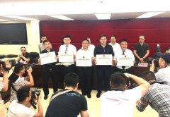 重庆首批网约车“扯证”了 滴滴尚在审核中