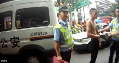 小伙撞伤人躲进人群中 但身上的血迹出卖了他