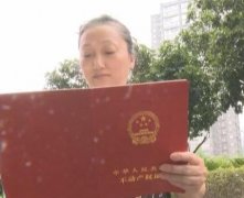 小孩读书无法上户口 女子户头多出俩陌生人