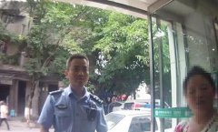 通讯网络诈骗又出新招儿