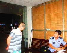 男子轻信外地考驾照容易 五千学费打水漂