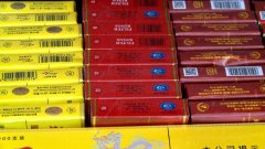 男子8年8进宫 7年多在狱中度过