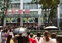 陈坤今日现身观音桥引围观