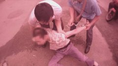 男子为了600元报警称被绑架 忘了自己还是个逃犯