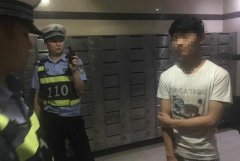 小伙忘记亲戚门牌号 逐户敲门被误当“小偷”