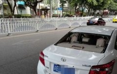 车上放这个竟将后挡风玻璃炸碎 看你车上有没有