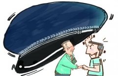 重庆一六旬大爷冒充警察到贵州多次行骗
