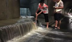 奉溪高速上古隧道出现涌水 高速路段管制通行隧道封闭