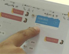 重庆一小偷偷完东西留纸条:要想拿回先谈价