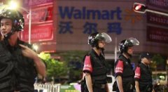 重庆男子在深圳持菜刀伤人 致2死9伤