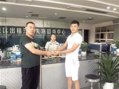 的哥捡到5万元创业资金 又帮别人找回手机