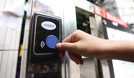 门禁卡也能随意复制！快看如何防范