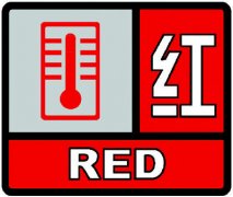 重庆本周末有雷阵雨气温回落 最高37℃