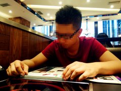 男子未出席前同事婚礼 送200元微信红包后遭对方拉黑