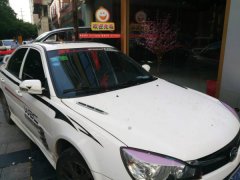 车停楼下被楼上搞装修的误伤  装修工：我没钱