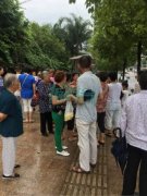 重庆一男子因感情纠纷  持刀砍向女友