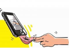 男子用生日当支付密码 手机丢后被转走1500多元