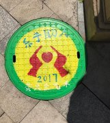 超萌井盖画现身重庆  创意十足