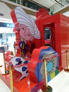 公共游乐设施上发现大便  市民看后很崩溃