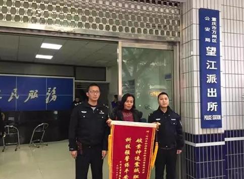 151428088172359405.png 微信截图_20171226173556.png
