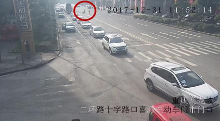 1515054221438442.jpg 暴风截图20181411743765.jpg