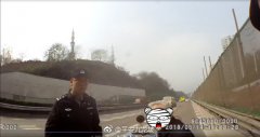 险！老人骑助力车误入内环快速路