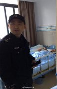 老人凌晨摔倒  无法动弹