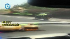 要不得！赛摩高速路上狂飙