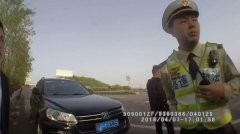 小伙为练车竟无证驾驶 发生事故被拘