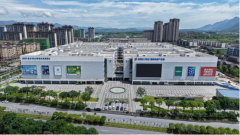 抢占西部陆海新通道东线枢纽高地——诚邀全球企业入驻秀山，共赢枢纽经济新未来