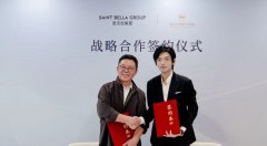 圣贝拉集团与重庆北部妇产医院达成战略合作，共建“医疗+专业护理”母婴Care新模式